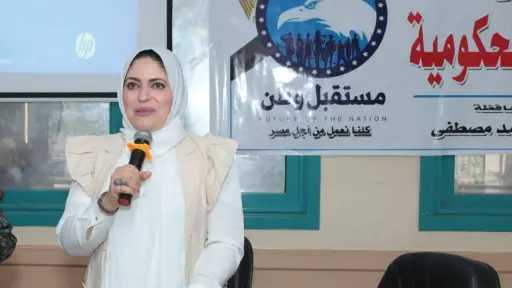 رشا الزناتى امينة علاقات حكومية بحزب مستقبل وطن ترفع شعار  ”خليك ايجابى ......وانزل شارك ”