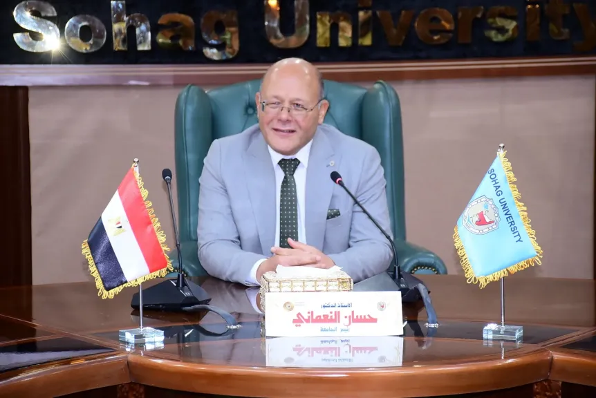 استكمالا لسلسلة انجازات المنظومة التعليمية بجامعة سوهاج ...  قرار وزاري بتفعيل... استكمالا لسلسلة انجازات المنظومة التعليمية بجامعة سوهاج ...  قرار وزاري بتفعيل برنامج التوجيه والإرشاد الأسري بكلية الآداب الأول من نوعه على مستوى الجامعات المصرية