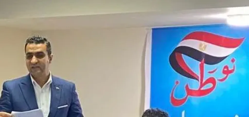 نور وطن للتنمية المستدامة” تهنئ الأستاذ محمد يحيى لتوليه منصب نائب المنسق العام لمحافظة الشرقية ”