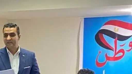 نور وطن للتنمية المستدامة” تهنئ الأستاذ محمد يحيى لتوليه منصب نائب المنسق العام لمحافظة الشرقية ”