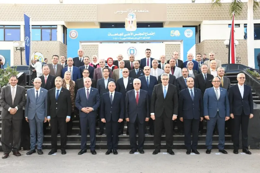 بحضور وزير التعليم العالي ..رئيس  جامعة سوهاج يشارك في  اجتماع المجلس الأعلى للجامعات بجامعة قناة السويس