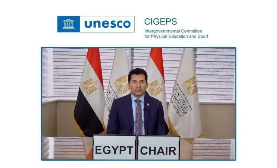 موقع ” فرحة ” يهنئ الدكتور أشرف صبحي وزير الشباب و الرياضة بفوزه برئاسة CIGEPS (اليونسكو)