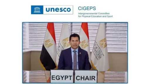 موقع ” فرحة ” يهنئ الدكتور أشرف صبحي وزير الشباب و الرياضة بفوزه برئاسة CIGEPS (اليونسكو)
