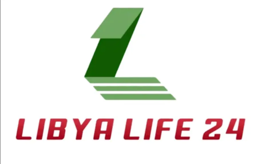 ليبيا الحياة 24 - libyalife24 منصة أخبار التقنية والاقتصاد