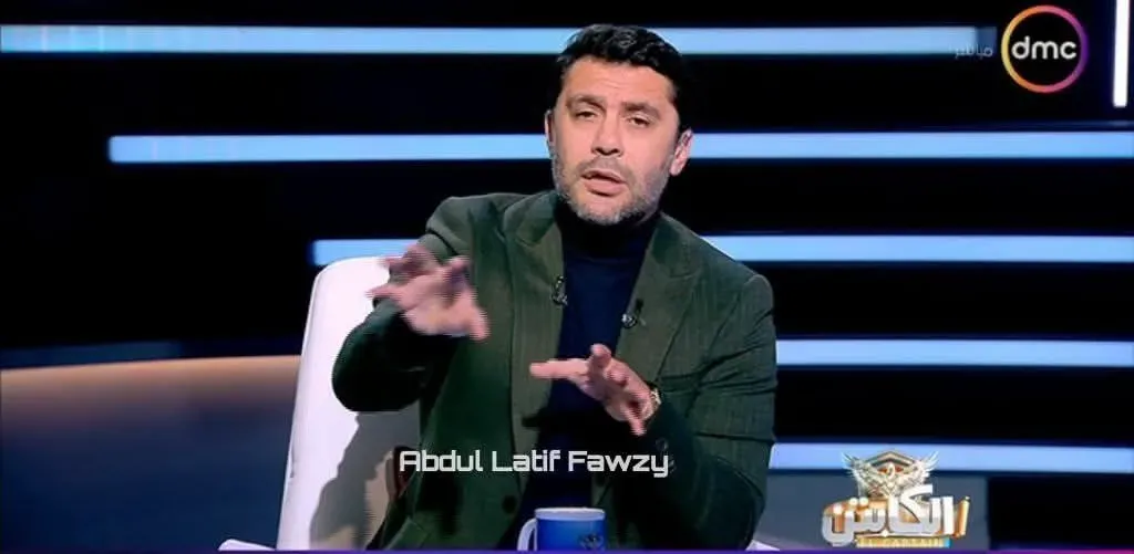 أحمد حسن عبر برنامج الكابتن على قناة دي ام سي