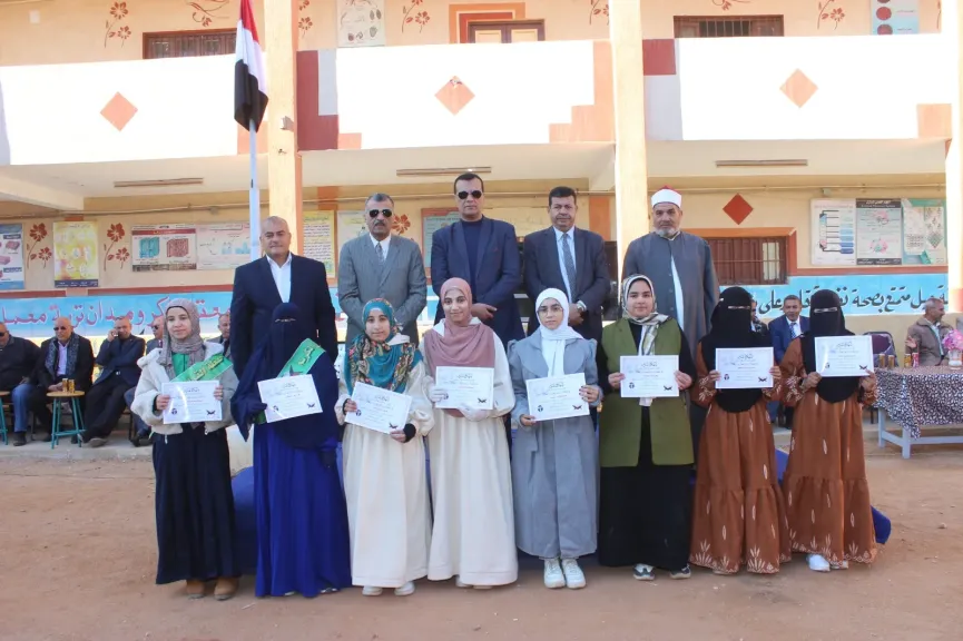بالصور : مديرية تعليم سوهاج تكرم حفظة القران الكريم