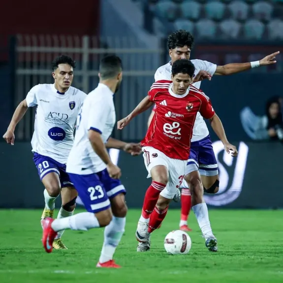مفاجأة من العيار الثقيل .. وي يطيح بالاهلي خارج كأس مصر