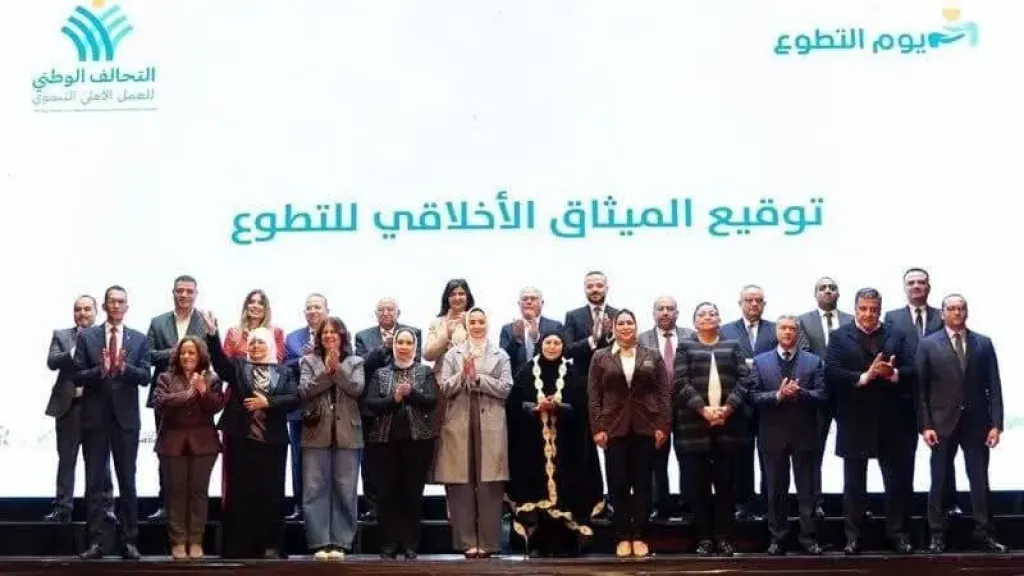 ديارنا تُثمّن إطلاق التحالف الوطني لميثاق التطوع وتُعلن التزام جميع متطوعيها ببنوده