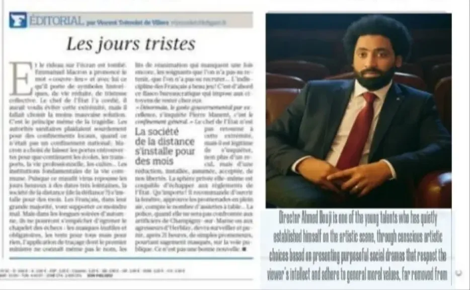 المخرج المصري أحمد بوجي في الصحافة العالمية