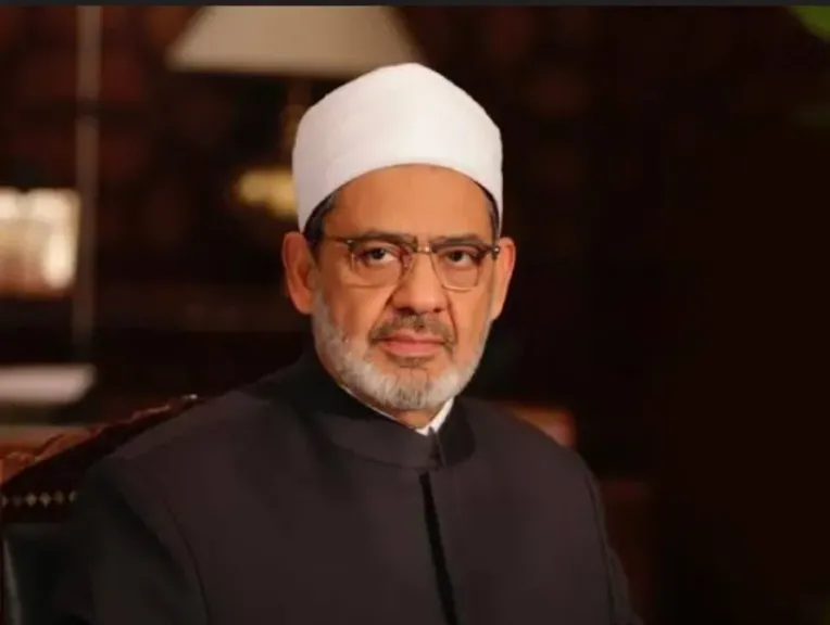 تهنئة بمناسبة عيد ميلاد فضيلة الإمام الأكبر الدكتور أحمد الطيب شيخ الأزهر الشريف (80 عامًا من العطاء)