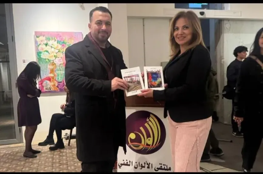 افتتاح معرض ”من زمان 7” لملتقى الألوان في بيت بيروت برعاية رسمية