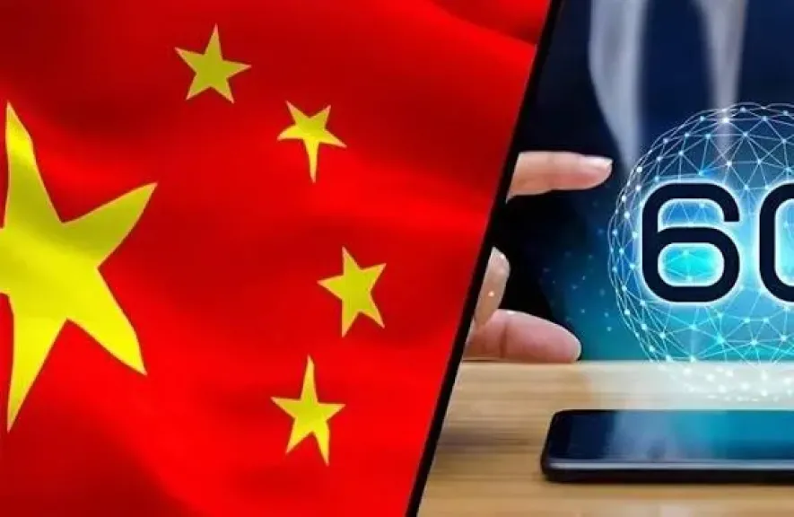 تطوير تقنية الجيل السادس 6G في الصين