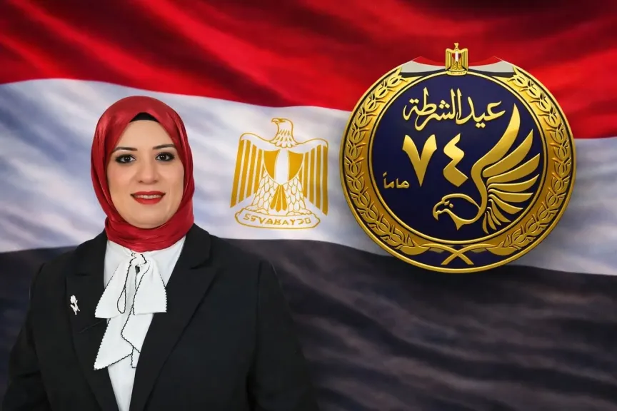 ”د. رهام فاروق ” عضو مجلس النواب تهنئ القيادة السياسية بعيد الشرطة الـ ٧٤