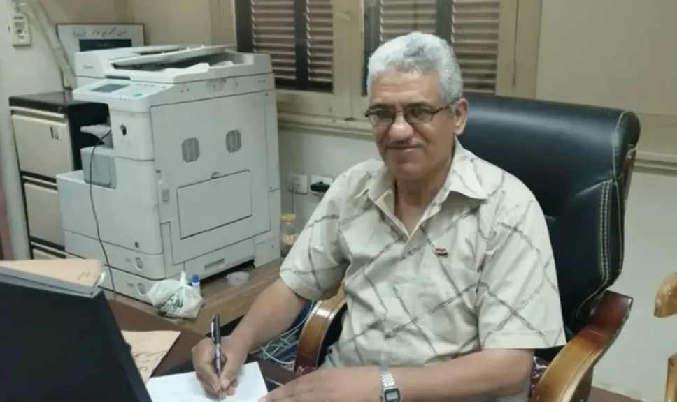 محاكمة عادلة