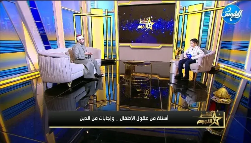 عمر عامر يكشف مع عالم أزهري أسرار الصيام والصلاة.. غذاء الروح وسبيل السكينة في رمضان