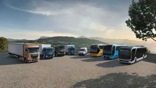 ”جلوبال أوتو للخدمات والاستيراد” GASI تعلن عن تعيينها وكيلًا لعلامة MAN العالمية للشاحنات والحافلات في مصر