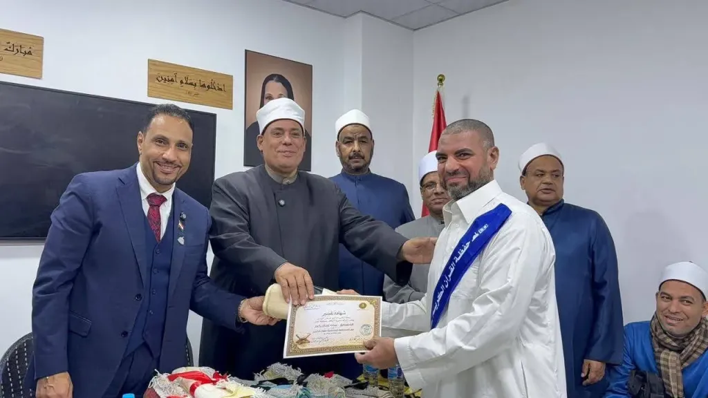 تكريم يليق بأهل القرآن.. النائب جرجس لاوندي يختتم المسابقة الرمضانية بتكريم حفظة القرآن بحضور أوقاف الجيزة