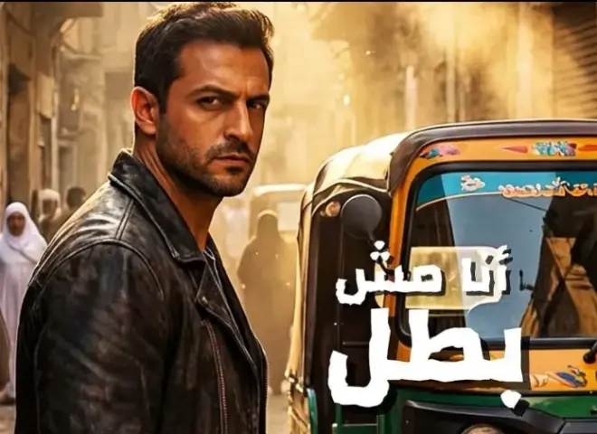 جيلاسي ميوزك تكسر القاعدة ..وتعلن عن اطلاق اول أغنيه من خلال الAI