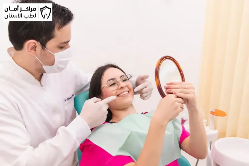 افضل 11 دكتور تقويم أسنان في مصر والتعامل مع ألم جراحات الفم