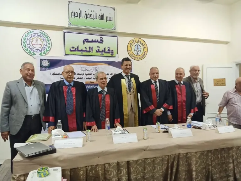 مؤسسة فرحة الإعلامية تهنئ المهندس هشام احمد شعبان بحصوله   على رسالة الماجستير فى العلوم الزراعية