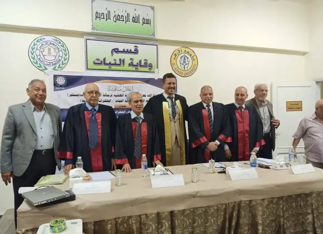 مؤسسة فرحة الإعلامية تهنئ المهندس هشام احمد شعبان بحصوله   على رسالة الماجستير فى العلوم الزراعية