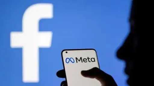 ميتا تطلق حزم Meta One لتمويل ترسانة الذكاء الاصطناعي