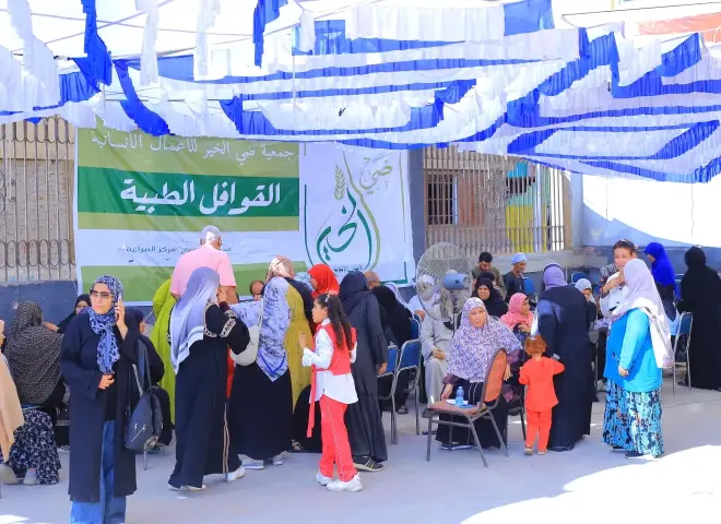 *”ضي الخير” و”الفرقان” تنفذان أكبر قافلة طبية مجانية بنادي المراغة الرياضي بسوهاج
