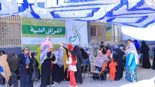 *”ضي الخير” و”الفرقان” تنفذان أكبر قافلة طبية مجانية بنادي المراغة الرياضي بسوهاج