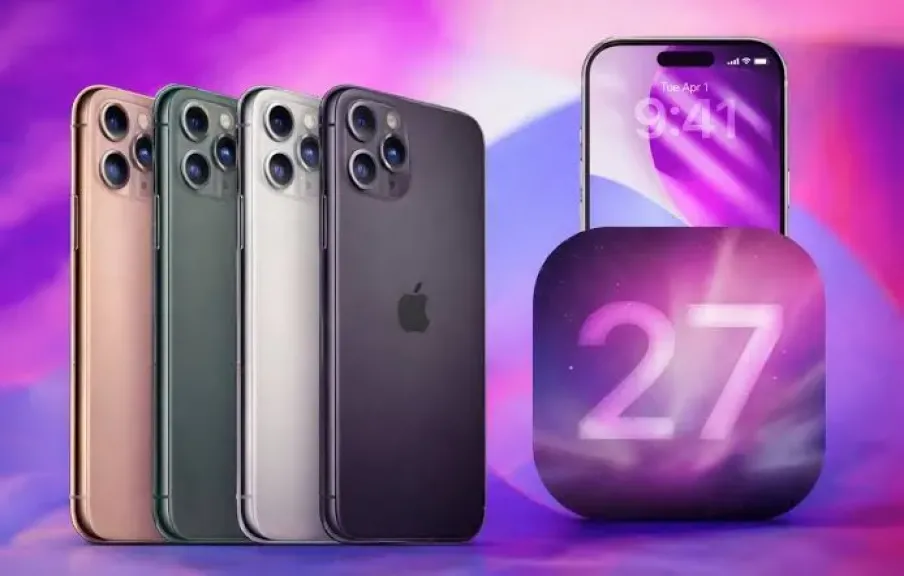 آيفون وطريقة تحديث iOS 27 على موبايلك