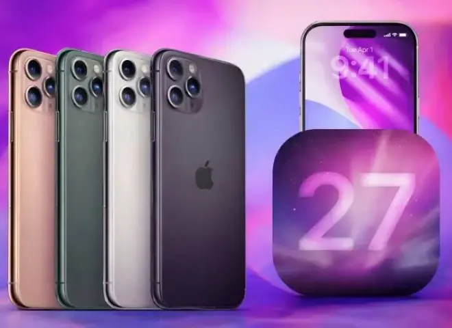 آيفون وطريقة تحديث iOS 27 على موبايلك